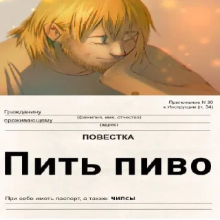 🤡 emoji я главный фанат клоунской депрессии Telegram sticker 22 of 23