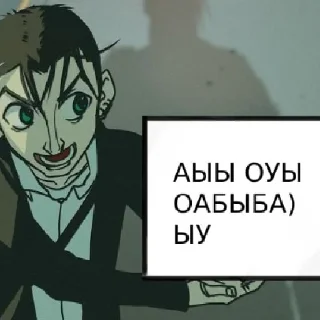 🤡 emoji я главный фанат клоунской депрессии Telegram sticker 11 of 23