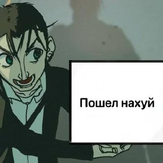 🤡 emoji я главный фанат клоунской депрессии Telegram sticker 12 of 23