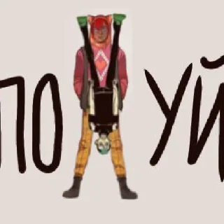🤡 emoji я главный фанат клоунской депрессии Telegram sticker 9 of 23