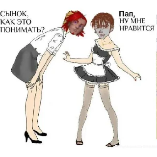 🤡 emoji я главный фанат клоунской депрессии Telegram sticker 2 of 23