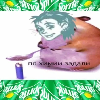 🤡 emoji я главный фанат клоунской депрессии Telegram sticker 23 of 23
