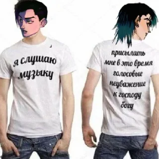 🤡 emoji я главный фанат клоунской депрессии Telegram sticker 5 of 23
