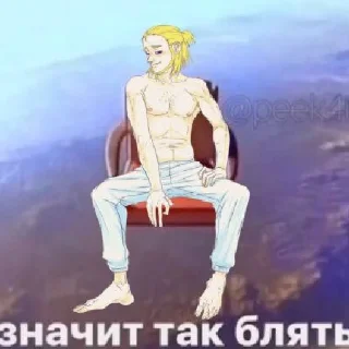 🤡 emoji я главный фанат клоунской депрессии Telegram sticker 3 of 23