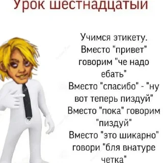 🤡 emoji я главный фанат клоунской депрессии Telegram sticker 19 of 23