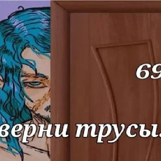 🤡 emoji я главный фанат клоунской депрессии Telegram sticker 17 of 23