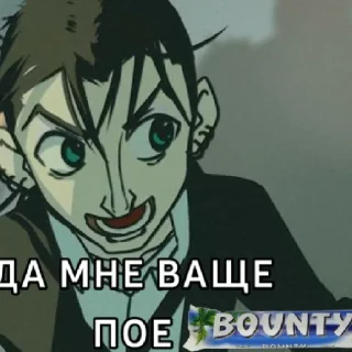 🤡 emoji я главный фанат клоунской депрессии Telegram sticker 20 of 23