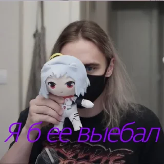 Sticker from Я главный фанат улей🤣😂