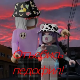 Sticker from Я главный фанат улей🤣😂