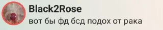 Sticker from что это
