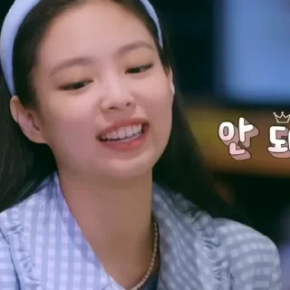 🥿 emoji Jennie @seomoki Telegram sticker 16 of 28