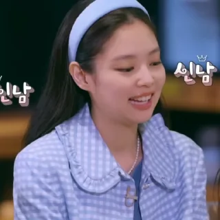 🥿 emoji Jennie @seomoki Telegram sticker 20 of 28