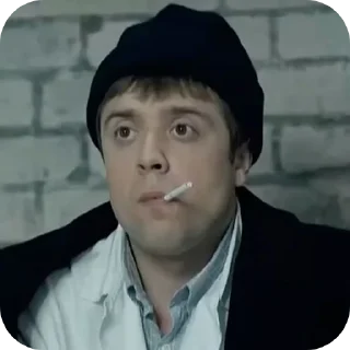 Sticker from Лобанов :: @sex_kapkan