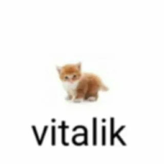 Sticker from @STICKRULE <- БОЛЬШЕ