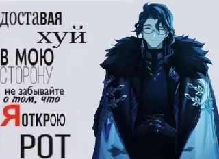 🌑 emoji Панталоне♡ Telegram sticker 7 of 61