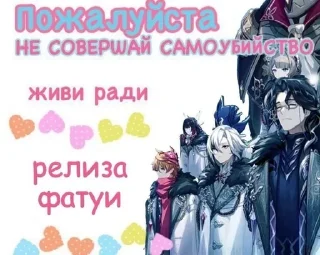 🌃 emoji Панталоне♡ Telegram sticker 14 of 61