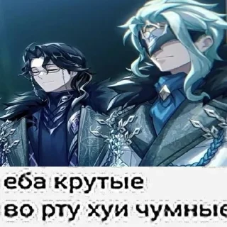 🌑 emoji Панталоне♡ Telegram sticker 9 of 61