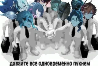 🌃 emoji Панталоне♡ Telegram sticker 12 of 61