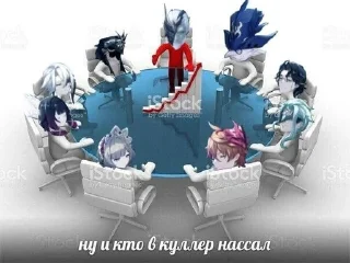 🌑 emoji Панталоне♡ Telegram sticker 11 of 61