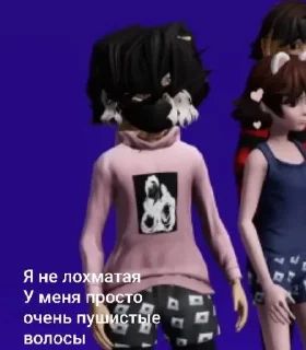 Sticker from Жосткий робакс с У.Л.Е.Й