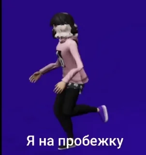 Sticker from Жосткий робакс с У.Л.Е.Й