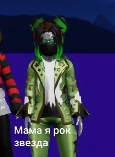 Sticker from Жосткий робакс с У.Л.Е.Й