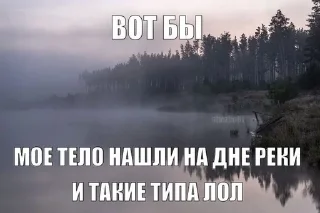 Sticker from Позитивные картинки