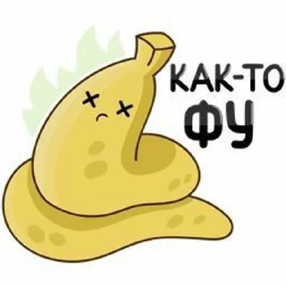 Sticker from бананнн