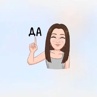 ☺️ emoji Стикеры @stickrubot @textmeru_bot Telegram sticker 4 of 34