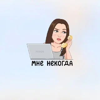 😔 emoji Стикеры @stickrubot @textmeru_bot Telegram sticker 1 of 34