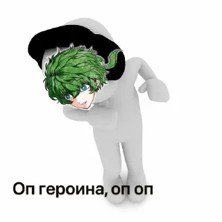 Sticker from что..