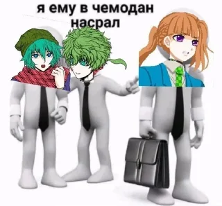 Sticker from что..