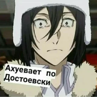 🐶 emoji БСД @krevetka_Jensen Telegram sticker 13 of 119