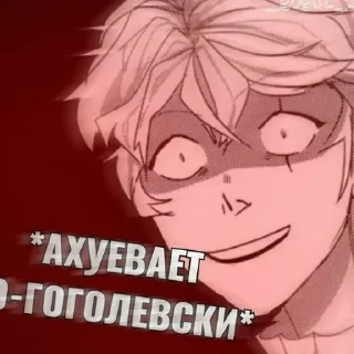 🐶 emoji БСД @krevetka_Jensen Telegram sticker 10 of 119