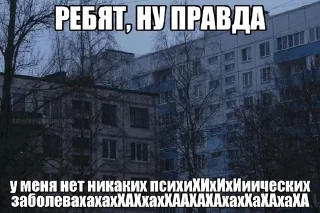 Sticker from Я