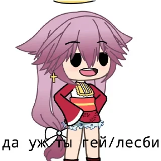Sticker from Яэ Мико няшк