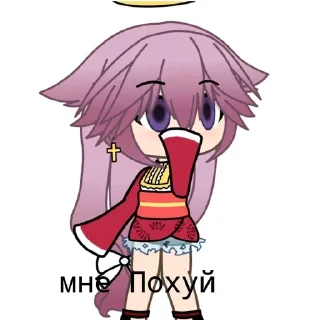 Sticker from Яэ Мико няшк