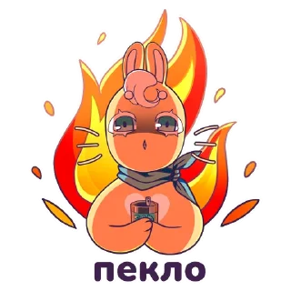 Sticker from МЭШик на каникулах