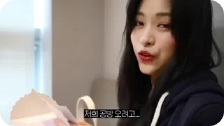 Sticker from Ryujin