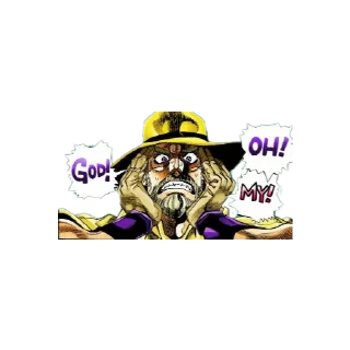😲 emoji bizarre adventure stickers Telegram sticker 6 of 30