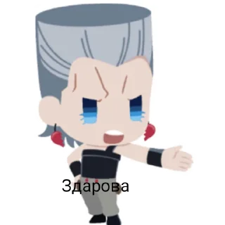 👋 emoji bizarre adventure stickers Telegram sticker 4 of 30