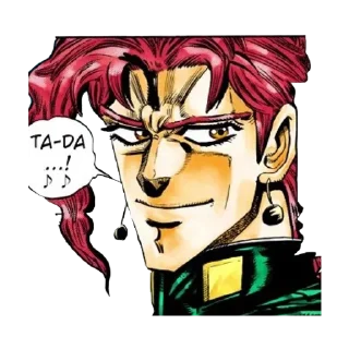 🎵 emoji bizarre adventure stickers Telegram sticker 5 of 30