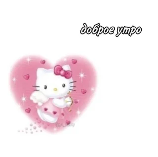 Sticker from cute stikers by @lepxkaq