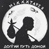 😎 emoji oXXXyMiron Telegram sticker 11 of 69