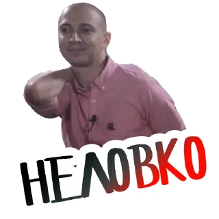 Sticker from Oxxxymiron @stickernayaa