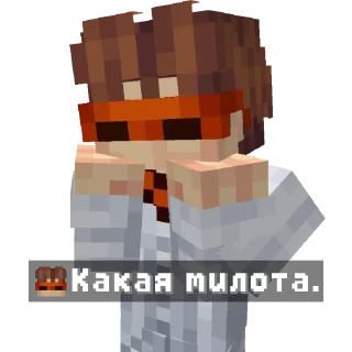 🥰 emoji JDH @RubinHort Telegram sticker 12 of 23