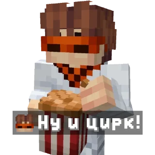🍿 emoji JDH @RubinHort Telegram sticker 6 of 23