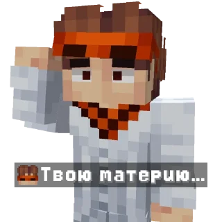 🤯 emoji JDH @RubinHort Telegram sticker 8 of 23