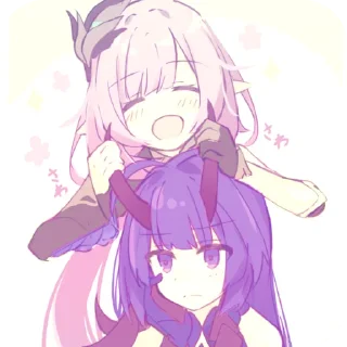 ❤ emoji 𝓡𝐚𝐢𝐝𝐞𝐧𝓜𝐞𝐢 𝓐𝐧𝐝𝓔𝐥𝐲𝐬𝐢𝐚 @Hyacinelike Telegram sticker 16 of 40