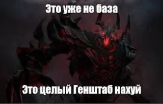 🌟 emoji Жопа 2 Telegram sticker 14 of 50